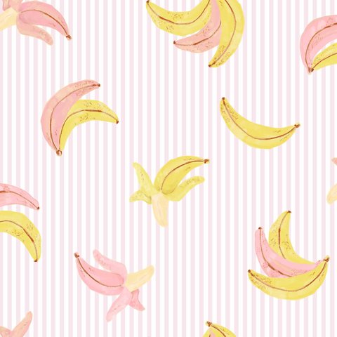 Banana Split
